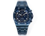 Audemars Piguet Royal Oak Offshore 26238CD.OO.1300CD.01 Chronograph Bleu Nuit Nuage 50 Ceramic (2025) - Image 2