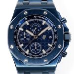 Audemars Piguet Royal Oak Offshore 26238CD.OO.1300CD.01 Chronograph Bleu Nuit Nuage 50 Ceramic (2025)