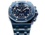 Audemars Piguet Royal Oak Offshore 26238CD.OO.1300CD.01 Chronograph Bleu Nuit Nuage 50 Ceramic (2025) - Image 3