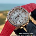 Aquanaut ref. 7968/300R-001 Rose Gold | Patek Philippe - Image 2