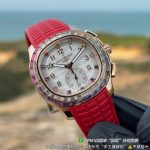 Aquanaut ref. 7968/300R-001 Rose Gold | Patek Philippe