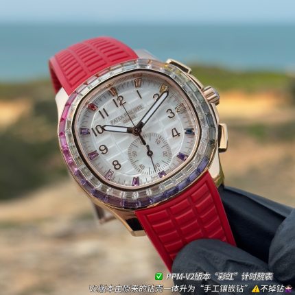 Aquanaut ref. 7968/300R-001 Rose Gold | Patek Philippe