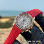 Aquanaut ref. 7968/300R-001 Rose Gold | Patek Philippe - Image 3