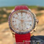 Aquanaut ref. 7968/300R-001 Rose Gold | Patek Philippe - Image 4