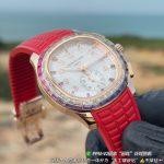 Aquanaut ref. 7968/300R-001 Rose Gold | Patek Philippe - Image 5