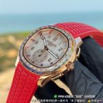 Aquanaut ref. 7968/300R-001 Rose Gold | Patek Philippe - Image 6