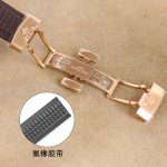 Patek Philippe Aquanaut Black Dial & Rubber Strap Stainless Steel 5167A-001 - Image 7